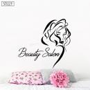 ԱՐՓԻՆԿԱ ԳԵՂԵՑԿՈՒԹՅԱՆ ՍՐԱՀ