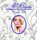 ԱԼԲԻՆԱ ԳԵՂԵՑԿՈՒԹՅԱՆ ՍՐԱՀ