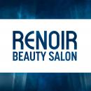 ՌԵՆՈՅՐ ԳԵՂԵՑԿՈՒԹՅԱՆ ՍՐԱՀ