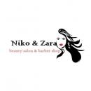 ՆԻԿՈ ԵՎ ԶԱՌԱ ԳԵՂԵՑԿՈՒԹՅԱՆ ՍՐԱՀ